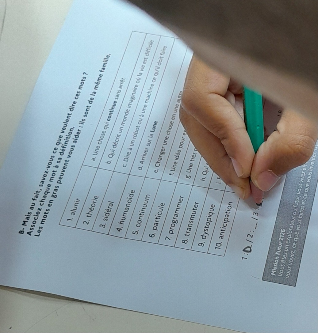 20260318 123732